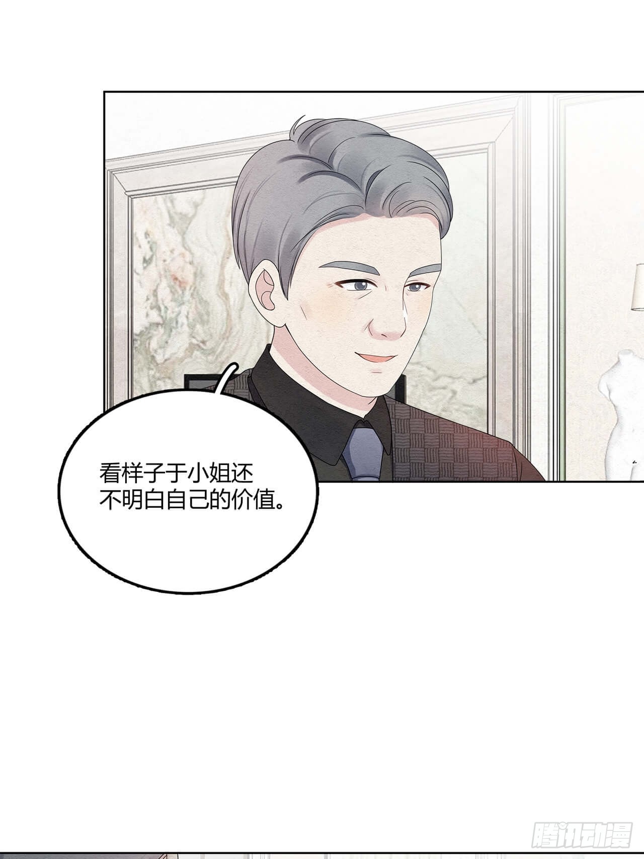 第63话 好戏上场-第64话