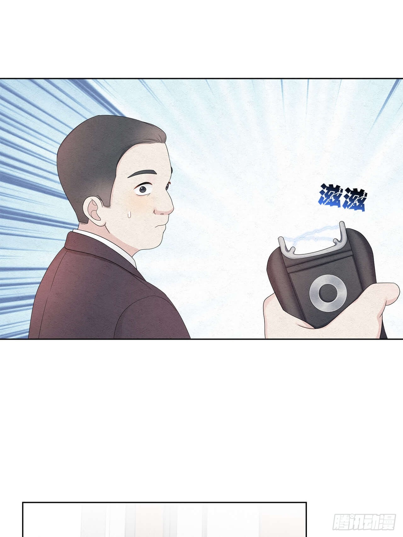 第65话 你什么也改变不了-第66话