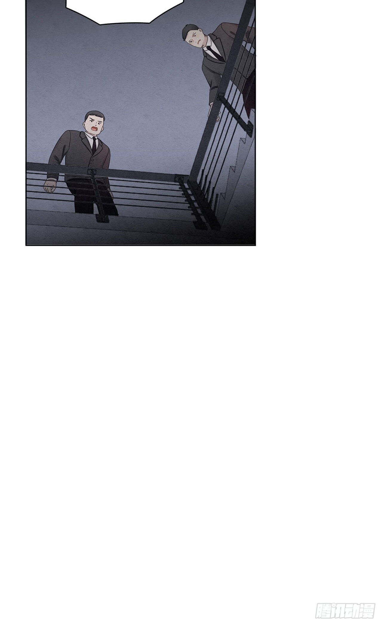 第67话 于连对不起-第68话