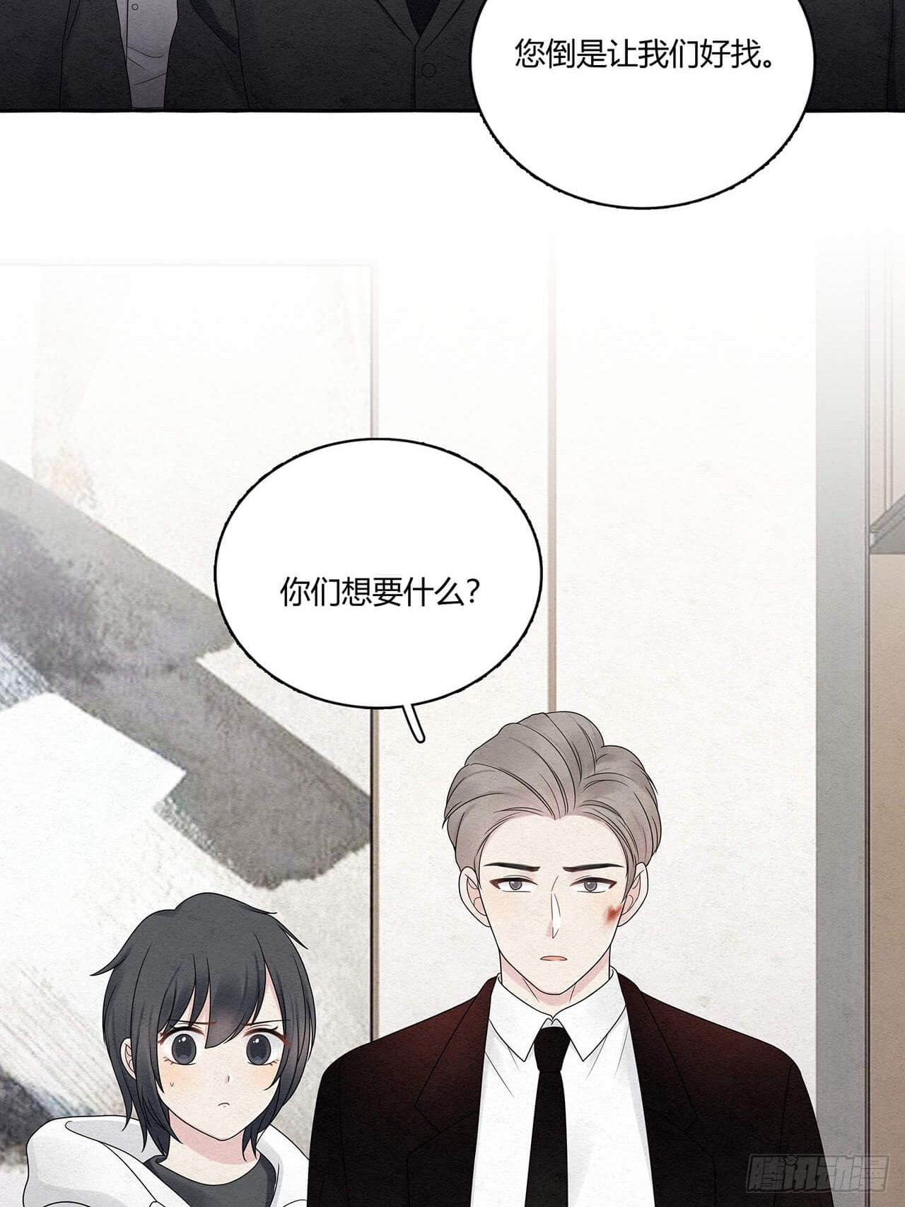 第67话 于连对不起-第68话