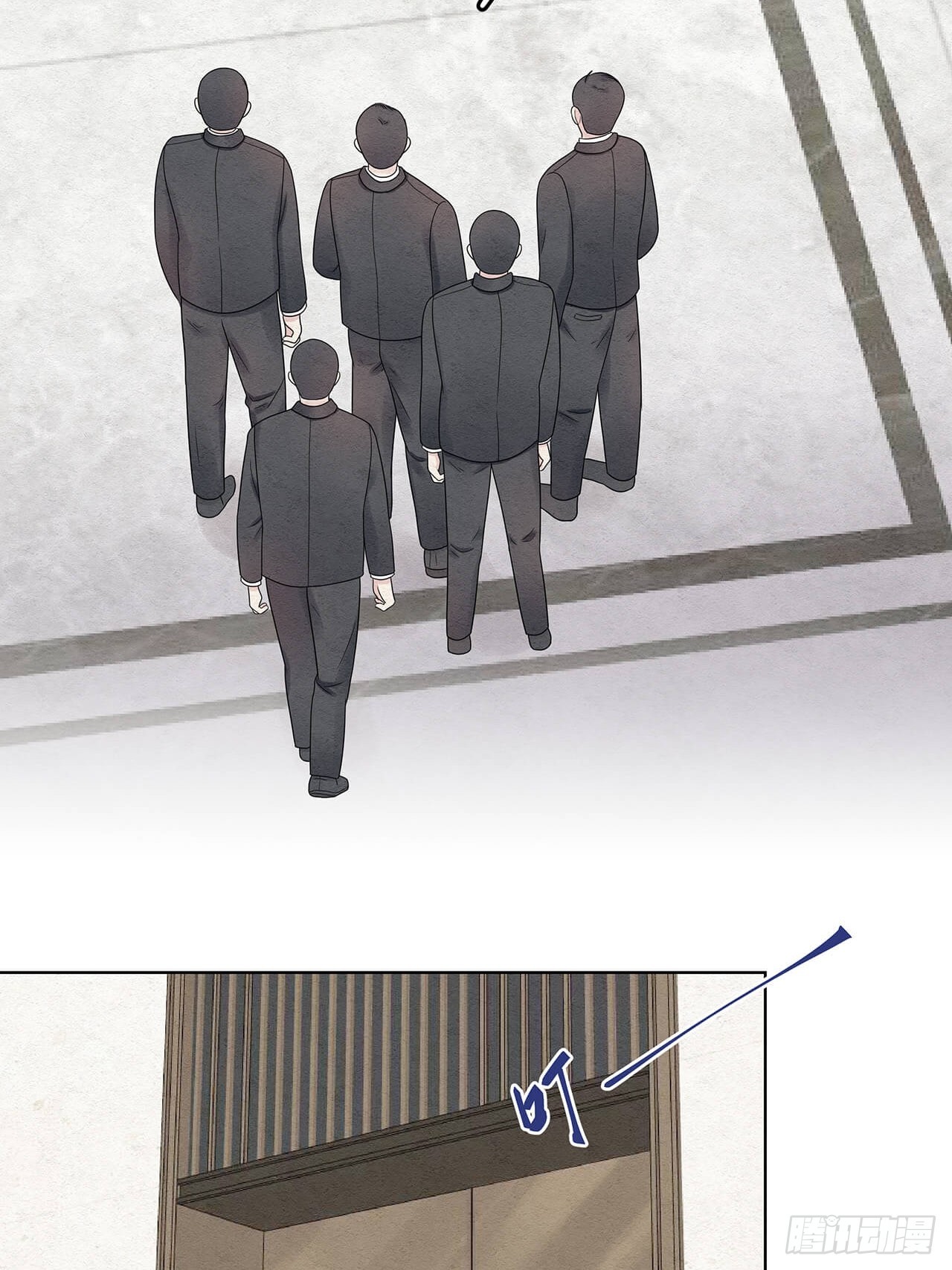 第67话 于连对不起-第68话