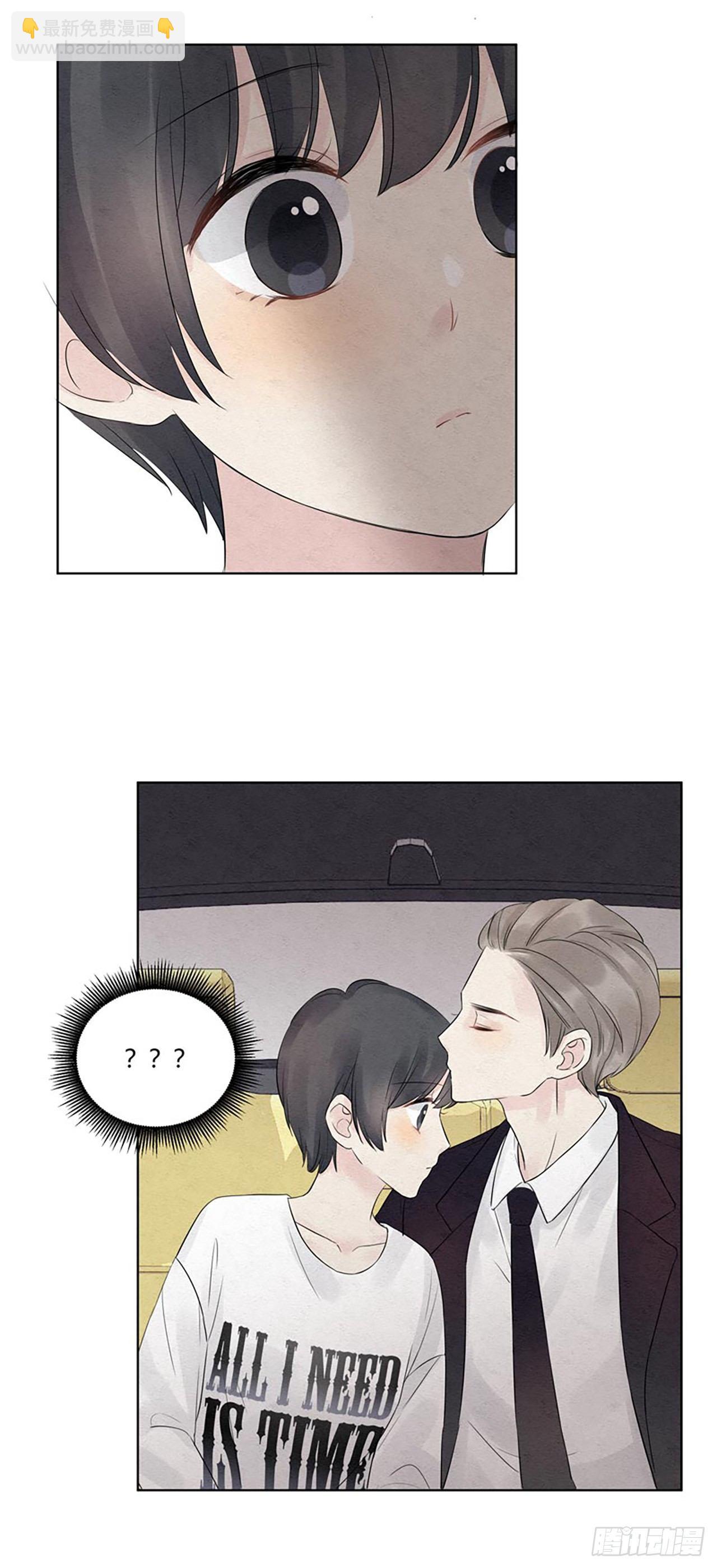 第07话 太太太苏了！-第8话