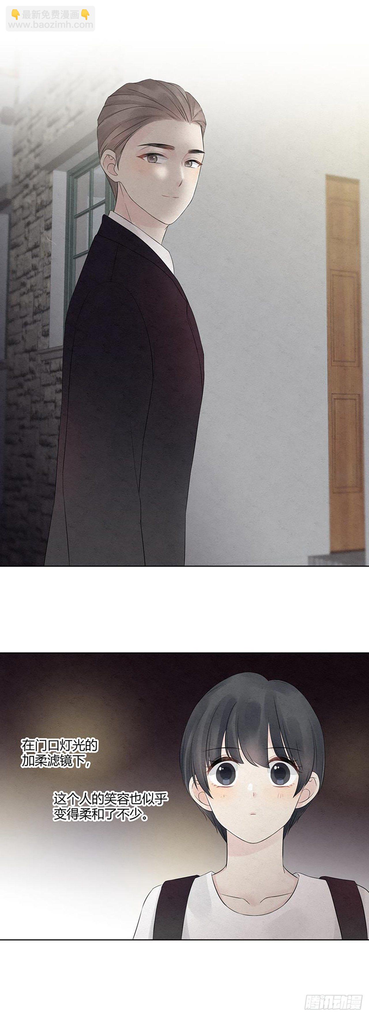 第07话 太太太苏了！-第8话