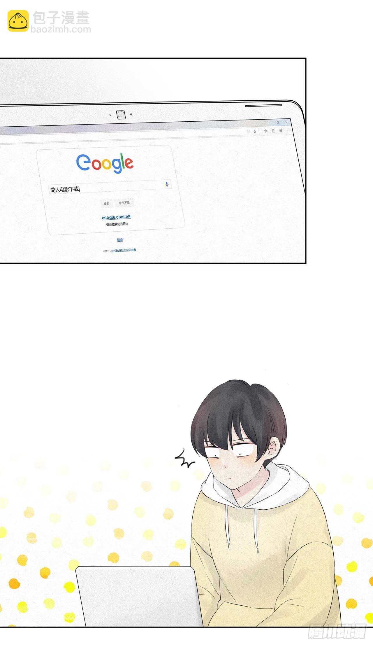 第09话 节操还是喂狗吧-第10话