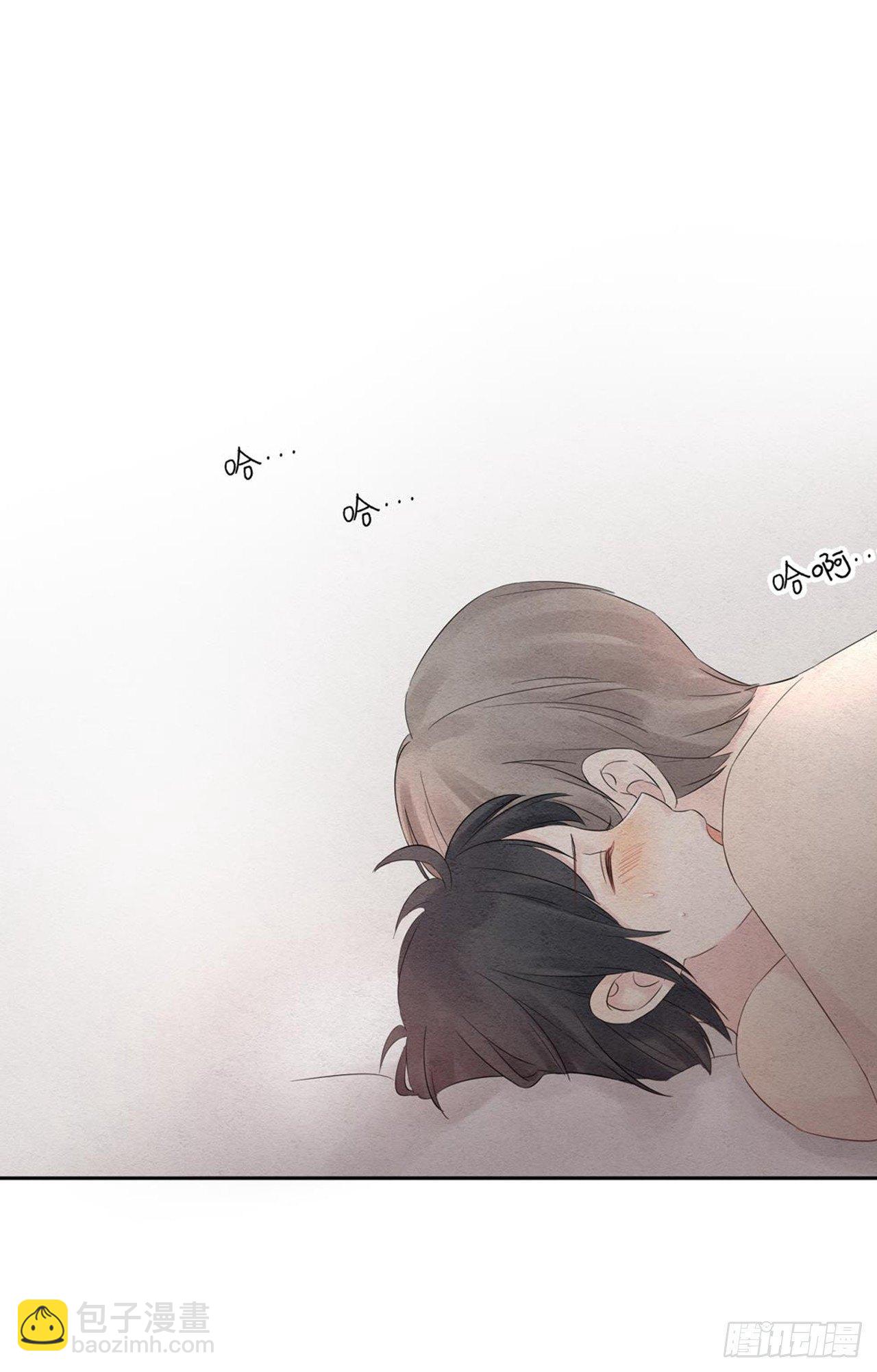 第09话 节操还是喂狗吧-第10话