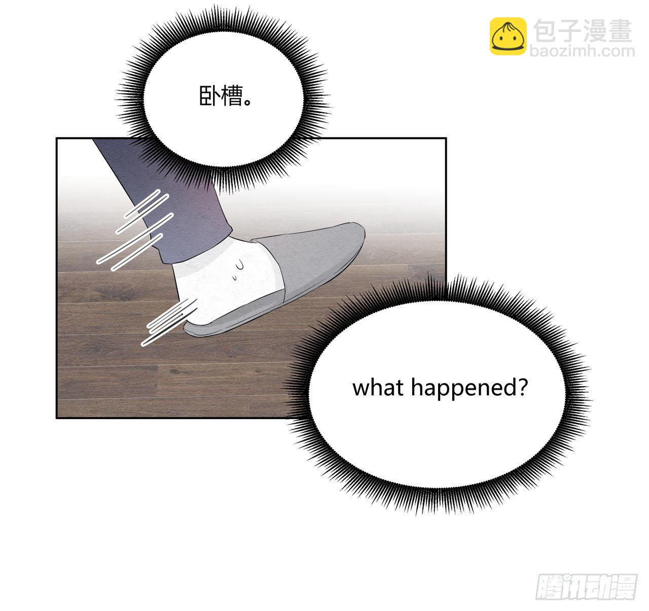 第09话 节操还是喂狗吧-第10话