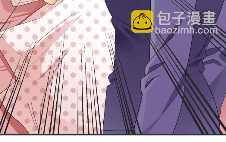 第2话 家人？(1/2)-第2话