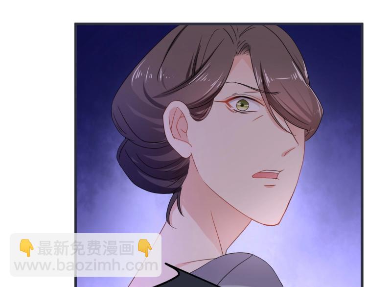 第2话 家人？(1/2)-第2话