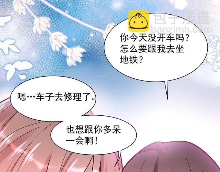 第12话 前方高能！(1/2)-第12话