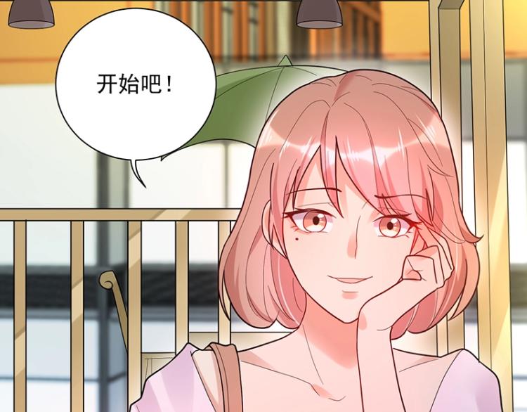 第12话 前方高能！(1/2)-第12话