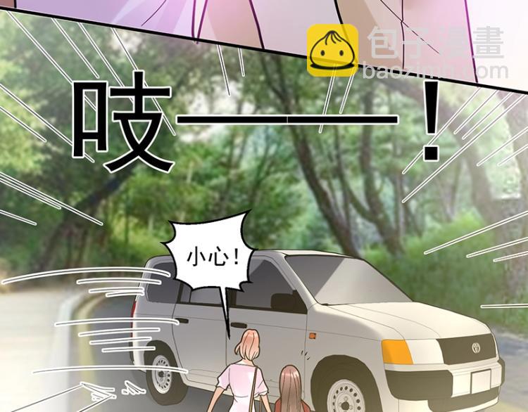 第12话 前方高能！(1/2)-第12话