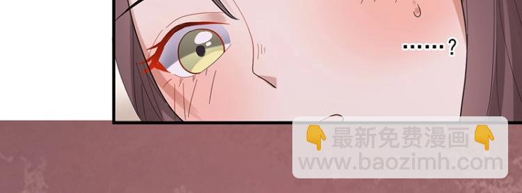 第14话 秦夫人(1/3)-第14话