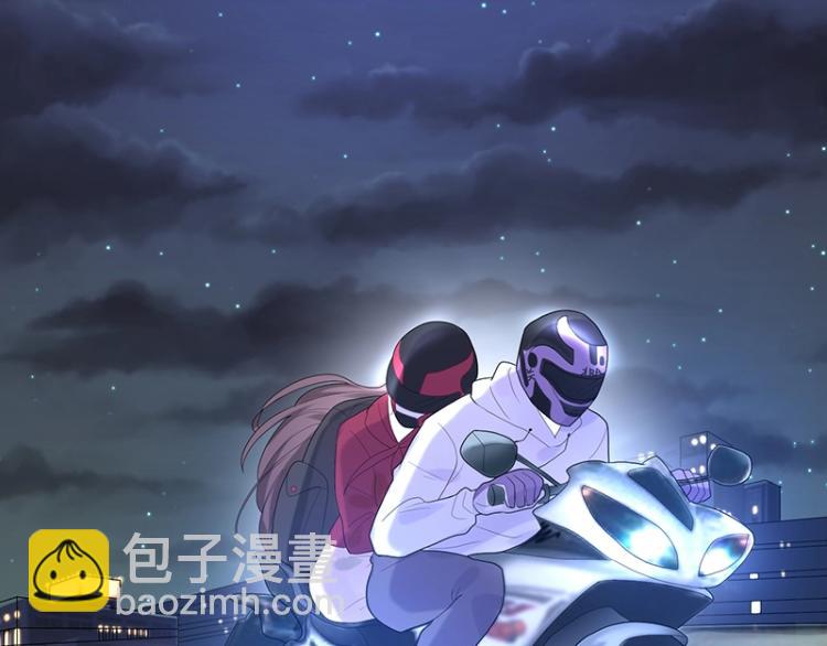 第16话 追妻(1/3)-第16话