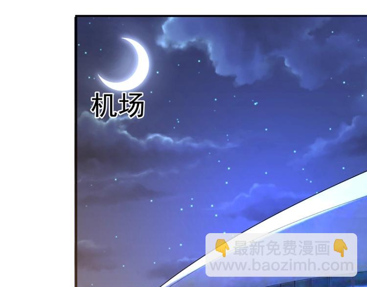 第16话 追妻(1/3)-第16话