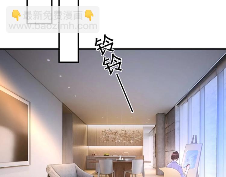 第16话 追妻(1/3)-第16话