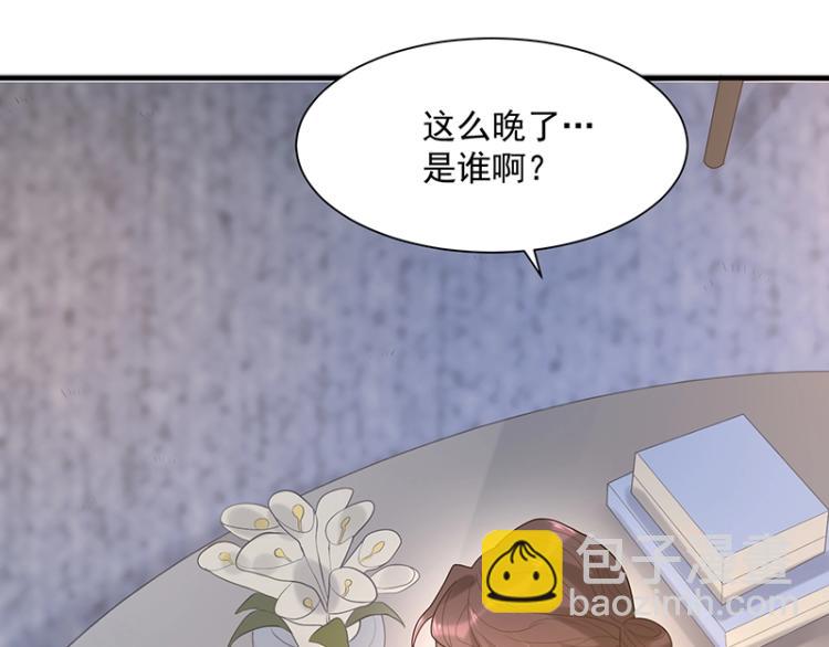 第16话 追妻(1/3)-第16话