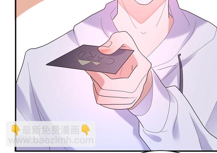 第16话 追妻(1/3)-第16话