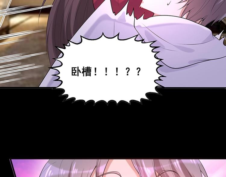 第16话 追妻(1/3)-第16话