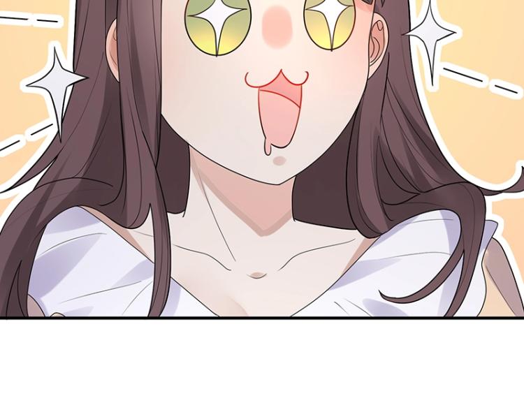 第18话 学长(1/2)-第18话