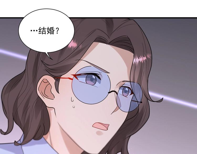 第18话 学长(1/2)-第18话