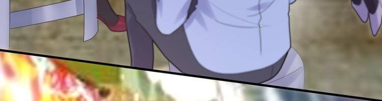 第18话 学长(1/2)-第18话