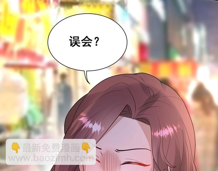 第18话 学长(1/2)-第18话