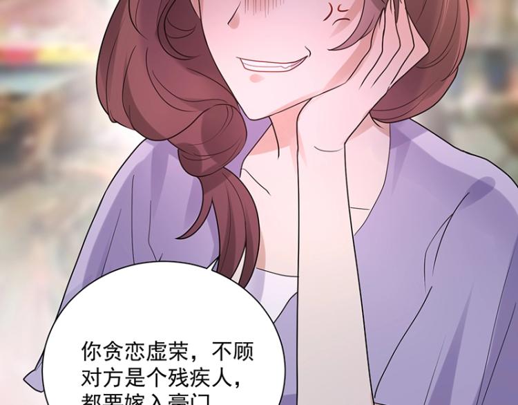 第18话 学长(1/2)-第18话