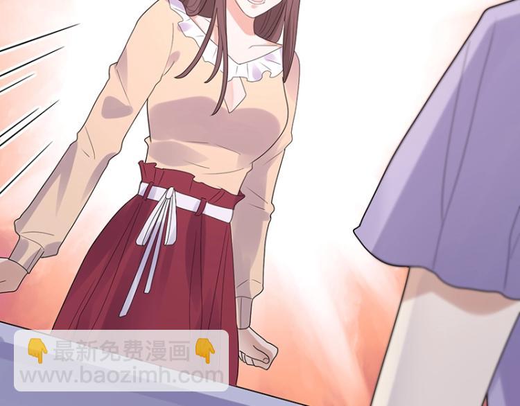 第18话 学长(1/2)-第18话