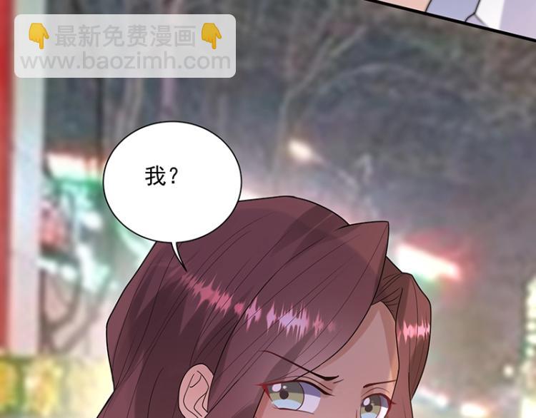 第18话 学长(1/2)-第18话