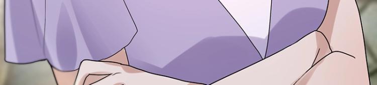 第18话 学长(1/2)-第18话