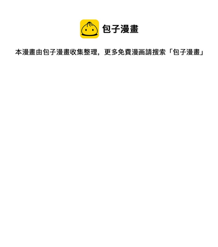 第22话 明争暗斗(1/3)-第22话