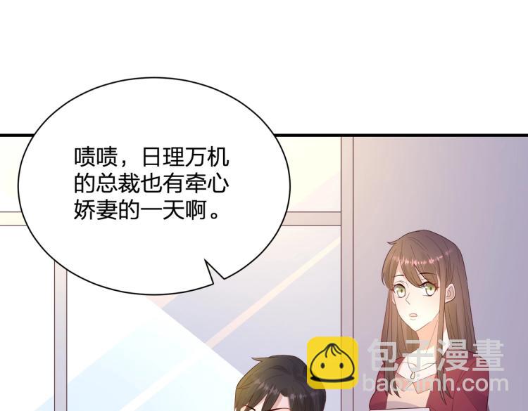 第22话 明争暗斗(1/3)-第22话