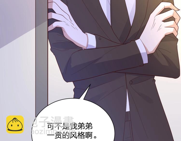 第22话 明争暗斗(1/3)-第22话