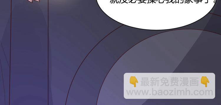 第22话 明争暗斗(1/3)-第22话