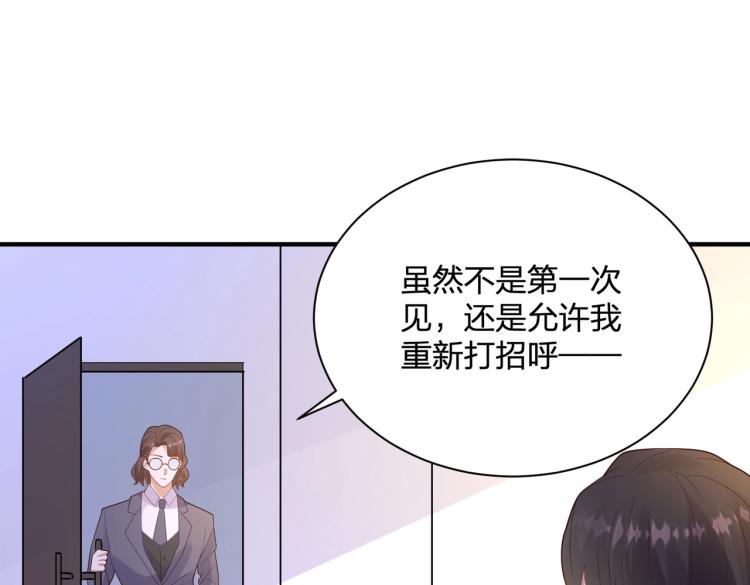 第22话 明争暗斗(1/3)-第22话