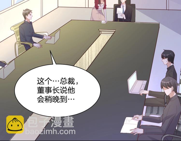 第22话 明争暗斗(1/3)-第22话