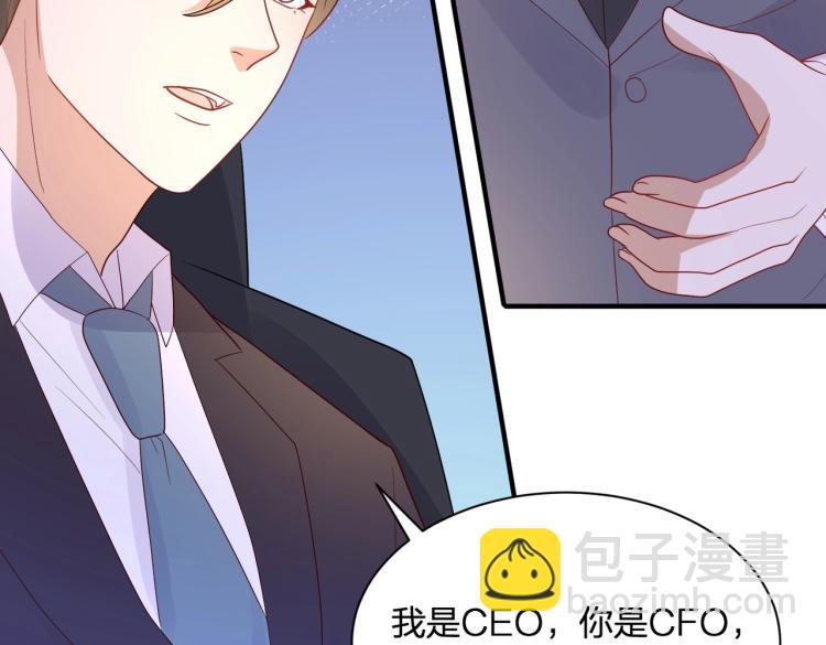 第22话 明争暗斗(1/3)-第22话