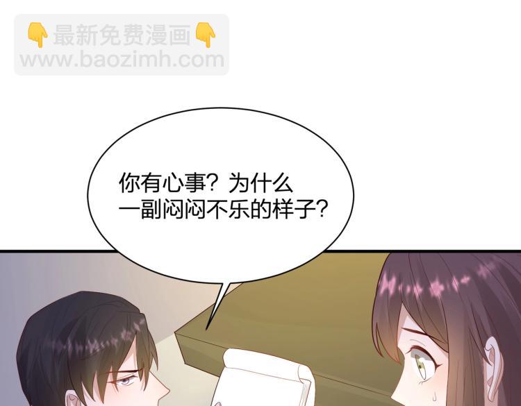 第22话 明争暗斗(1/3)-第22话