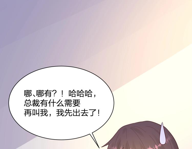 第22话 明争暗斗(1/3)-第22话