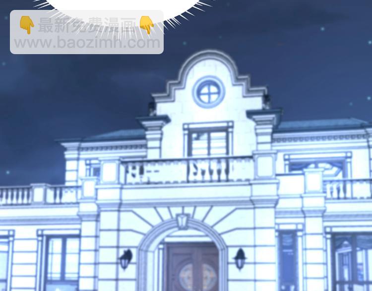 第24话 吃醋(1/3)-第24话