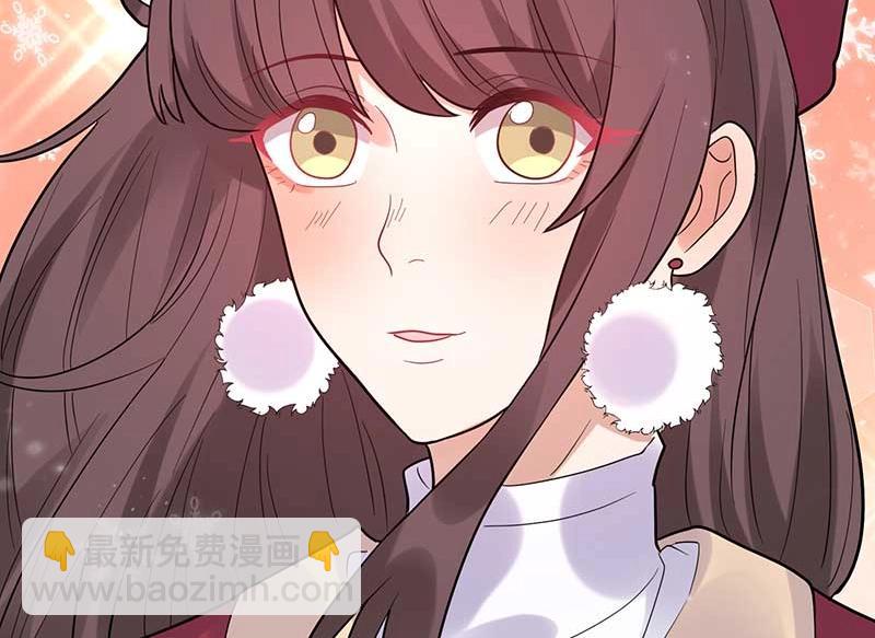 第28话 陷害(1/3)-第28话