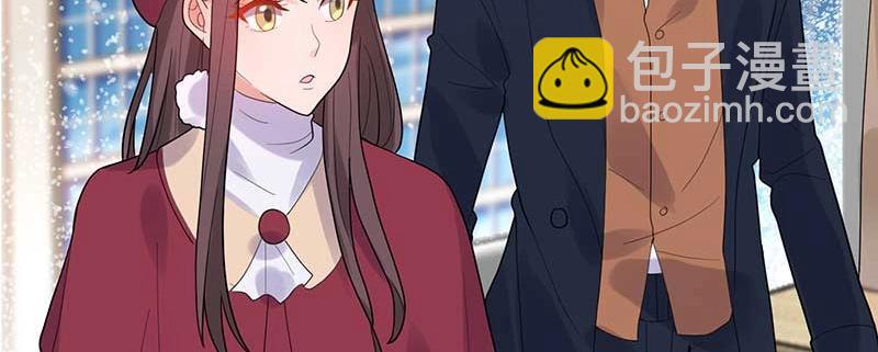 第28话 陷害(1/3)-第28话