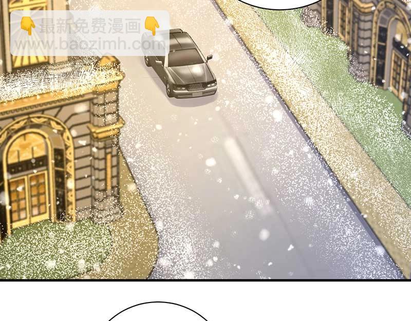 第28话 陷害(1/3)-第28话