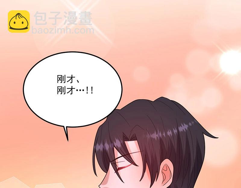 第30话 回忆(1/3)-第30话