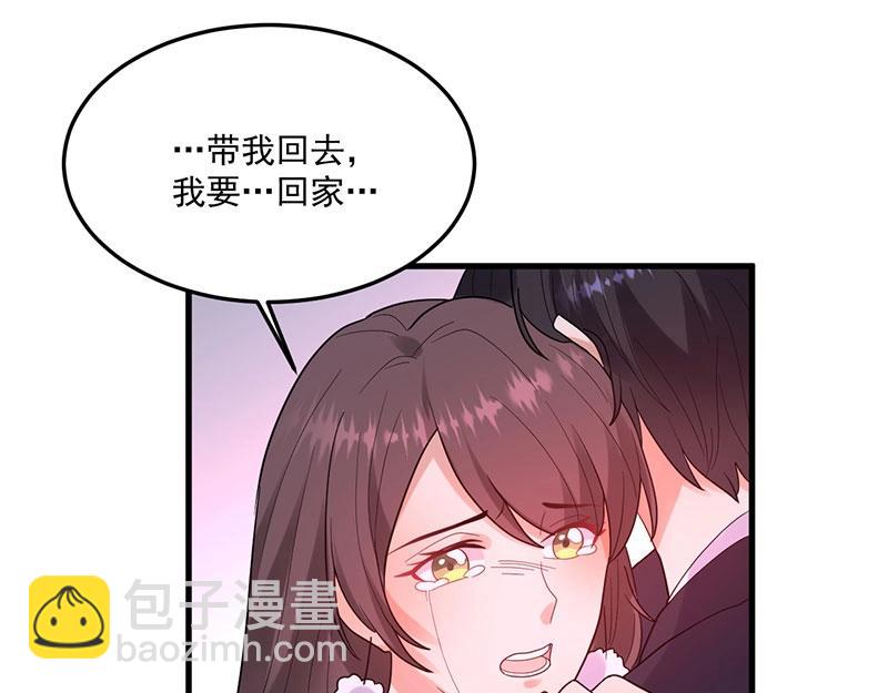 第30话 回忆(1/3)-第30话