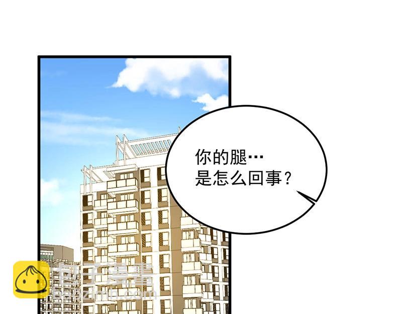 第30话 回忆(1/3)-第30话