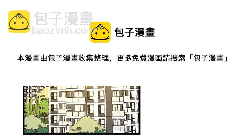 第30话 回忆(1/3)-第30话