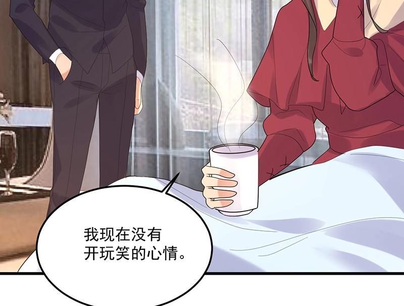 第30话 回忆(1/3)-第30话