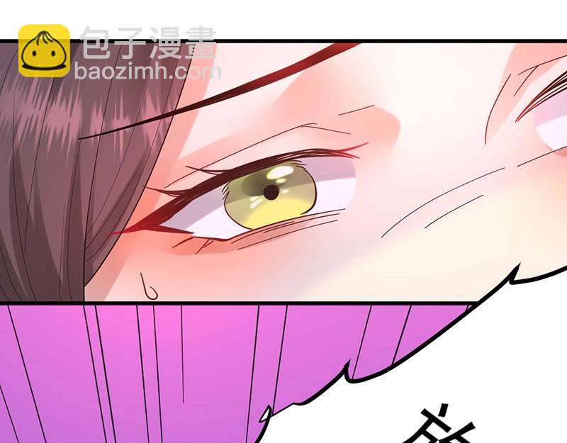 第30话 回忆(1/3)-第30话