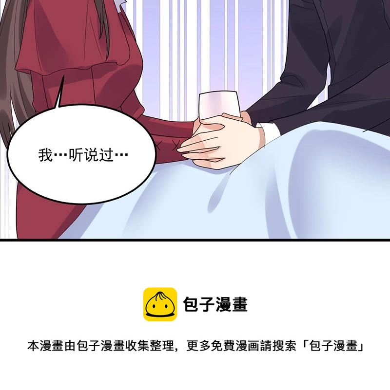 第30话 回忆(1/3)-第30话